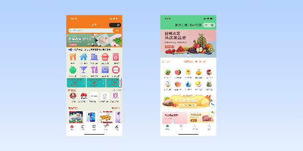 惠州单店店铺商城