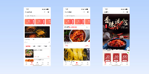 惠州商超便利商城